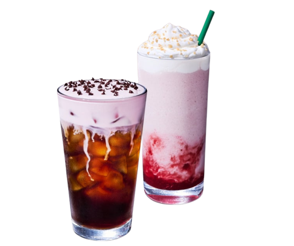 Starbuck Valentines 2026